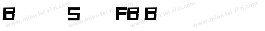 Berlin Sans FB Bold字体转换